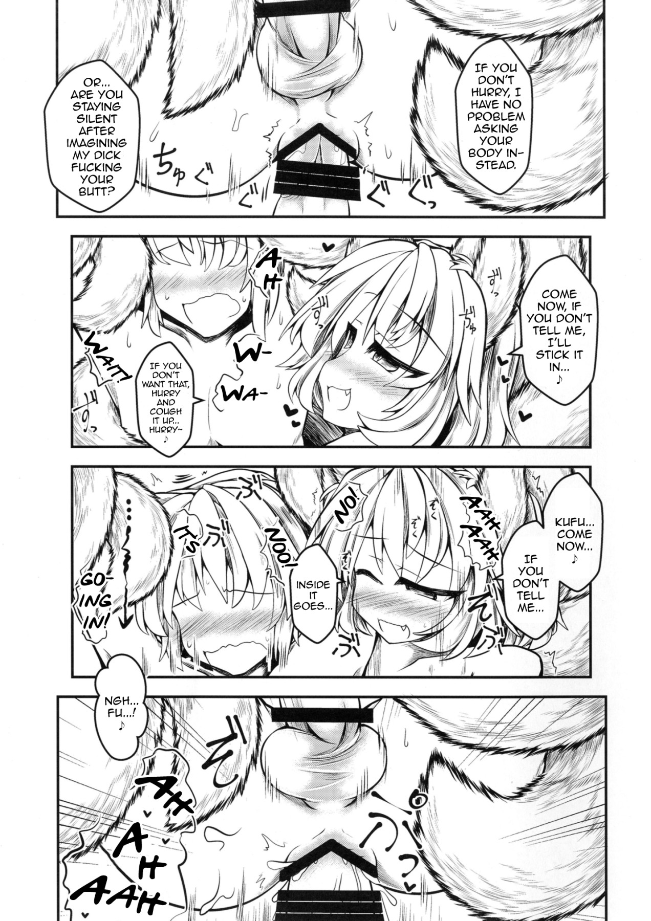 Hentai Manga Comic-Kari no Ojikan Roku.5-Read-12